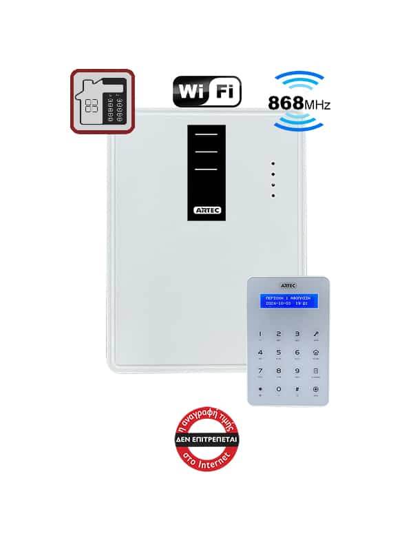 ar-76_w.jpg AR-76 PLUS/W - Image 1